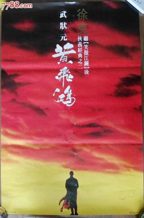 伯恩茅斯大学文凭毕业证买个多少钱